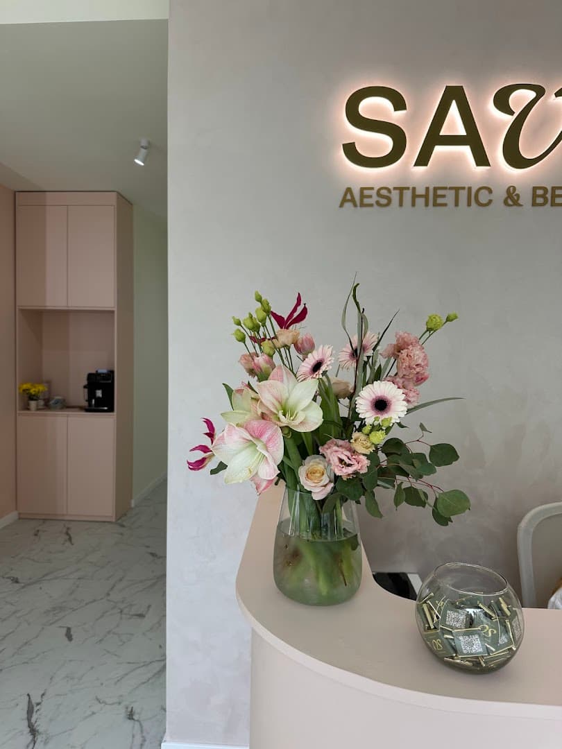 SAVITA aesthetic & beauty studio — фото 2