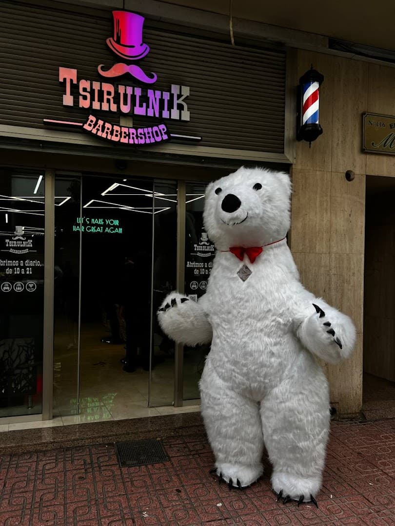 TsirulniK Barbershop ЦирюльникЪ — фото 5
