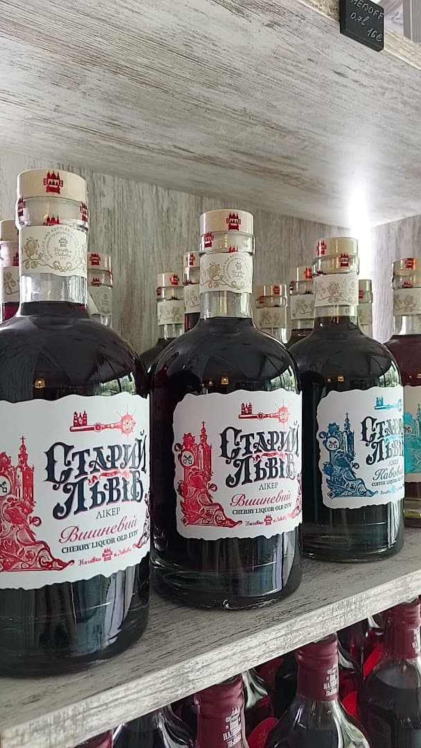 BEBIDAS DE UCRANIA - CASA UCRANIANA — фото 8