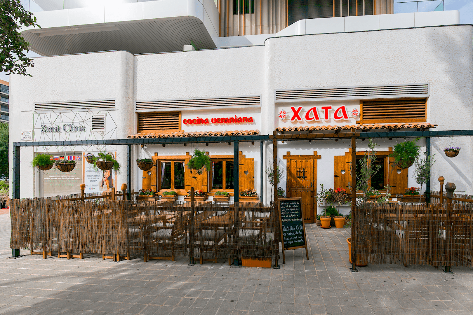 Xata