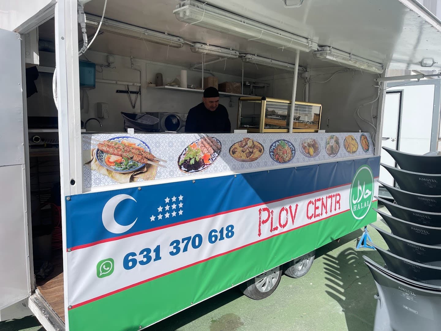 Plov center
