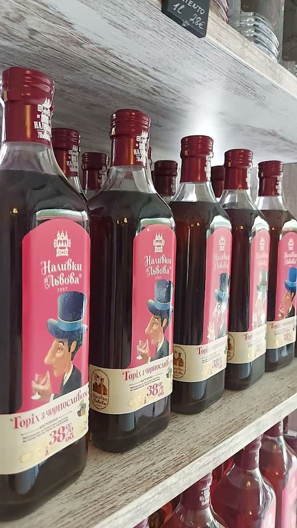 BEBIDAS DE UCRANIA - CASA UCRANIANA — фото 3