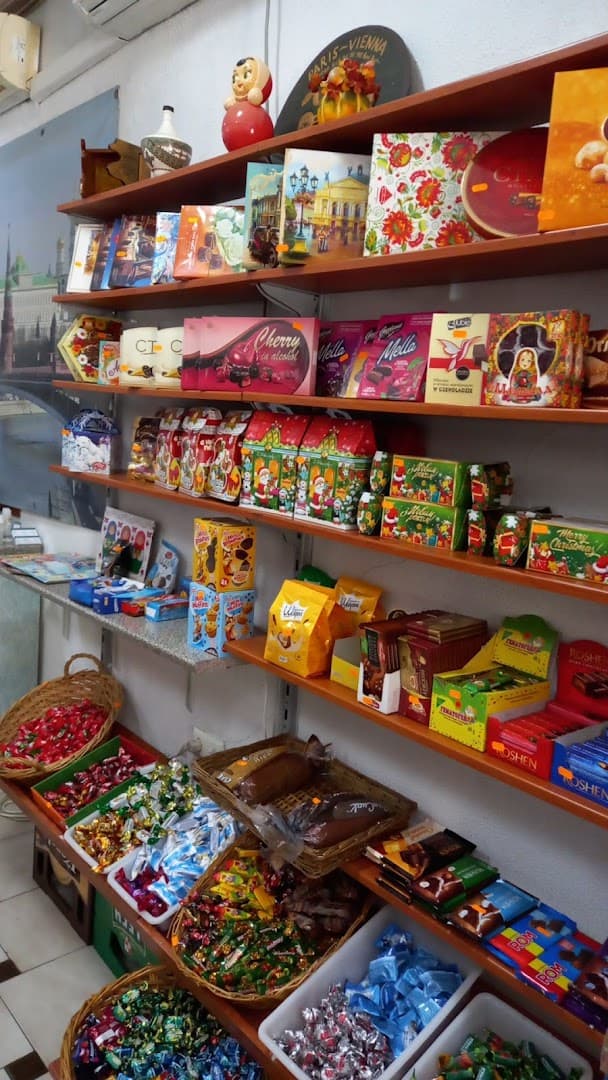 Tienda BRAVO Магазин Браво — фото 2
