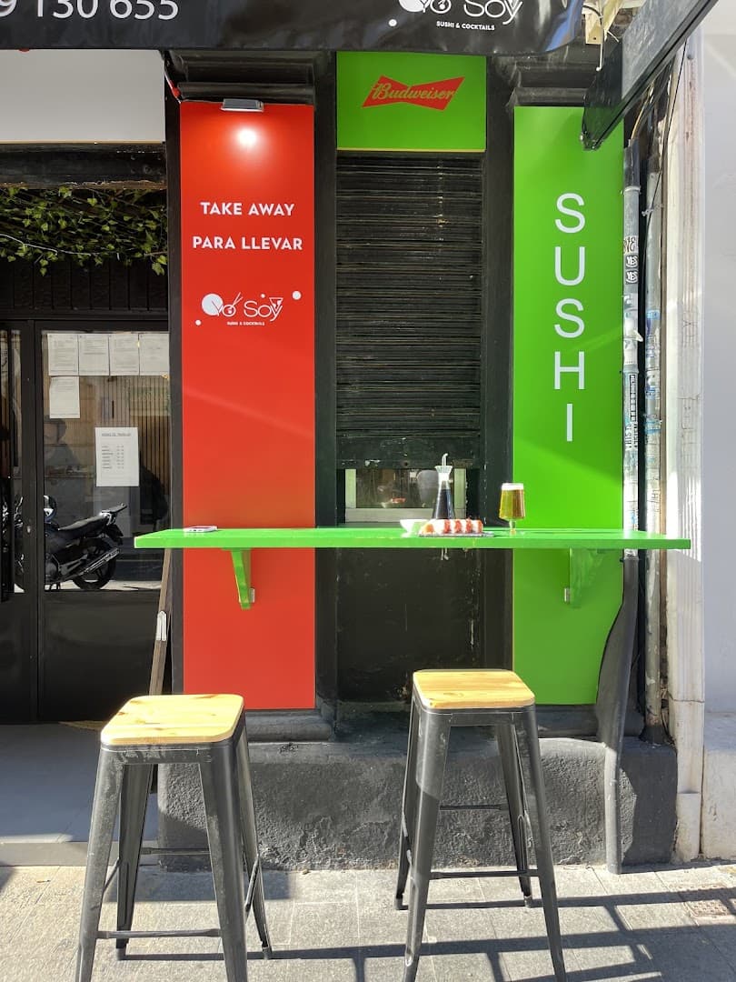Yo Soy Sushi & bar — фото 3