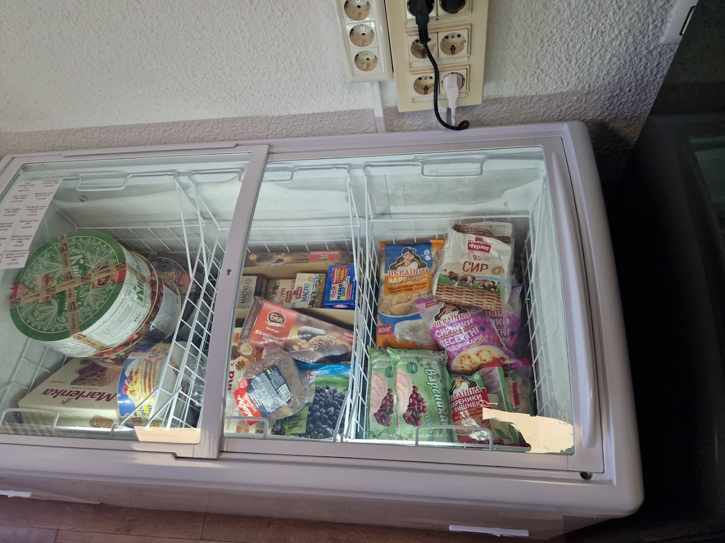 Mix Market UA — фото 2
