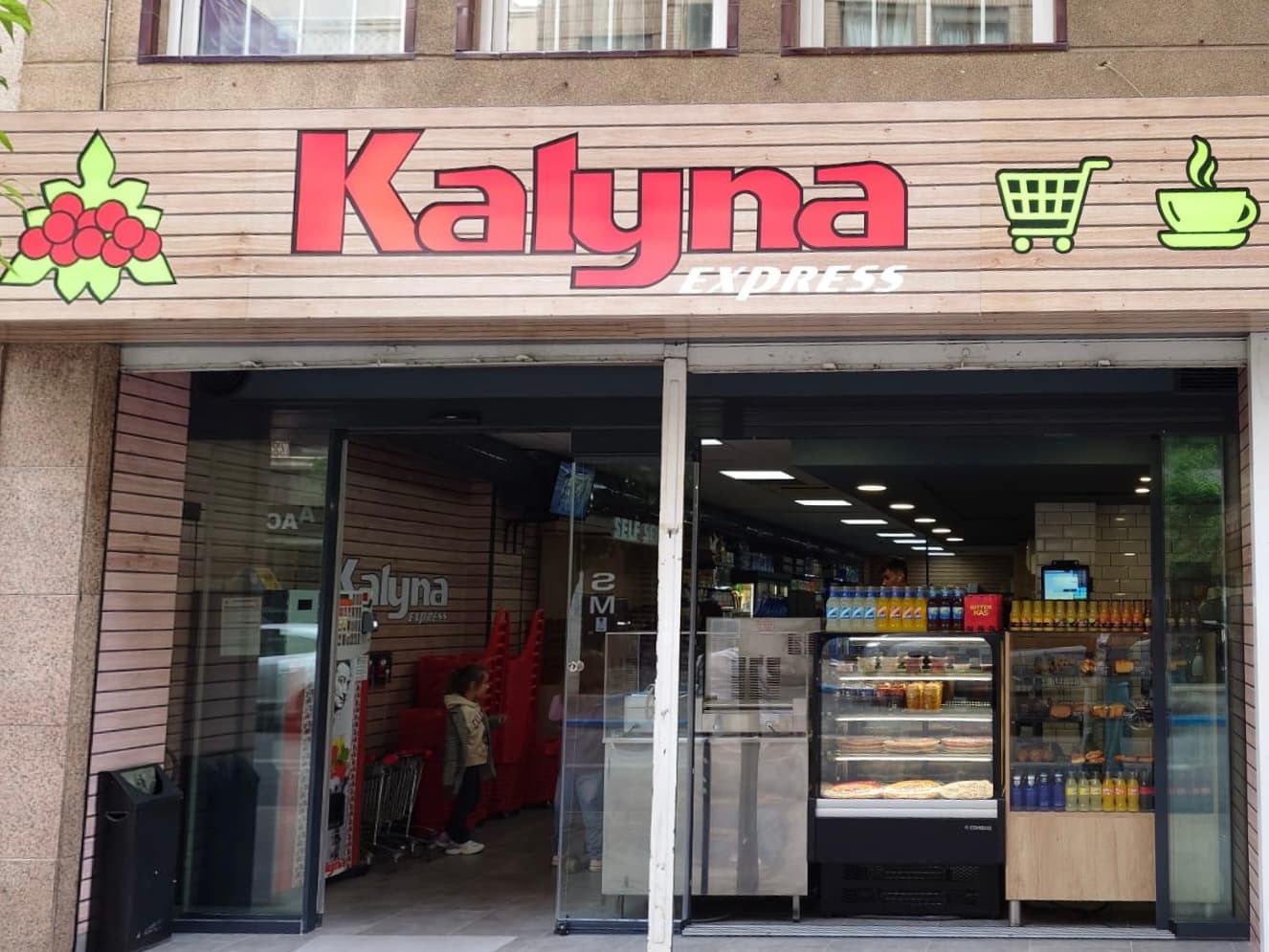 Kalyna — фото 5