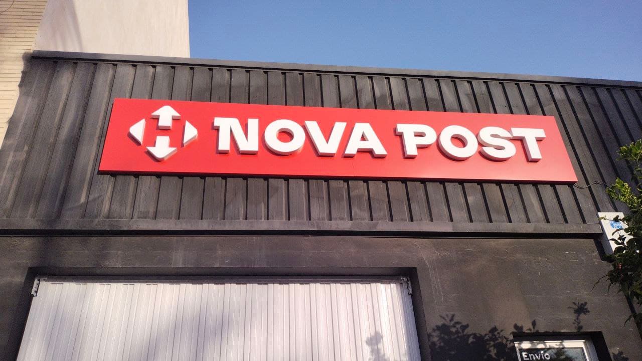 Nova Post. Sucursal №1 (hasta 100 kg) Torrevieja